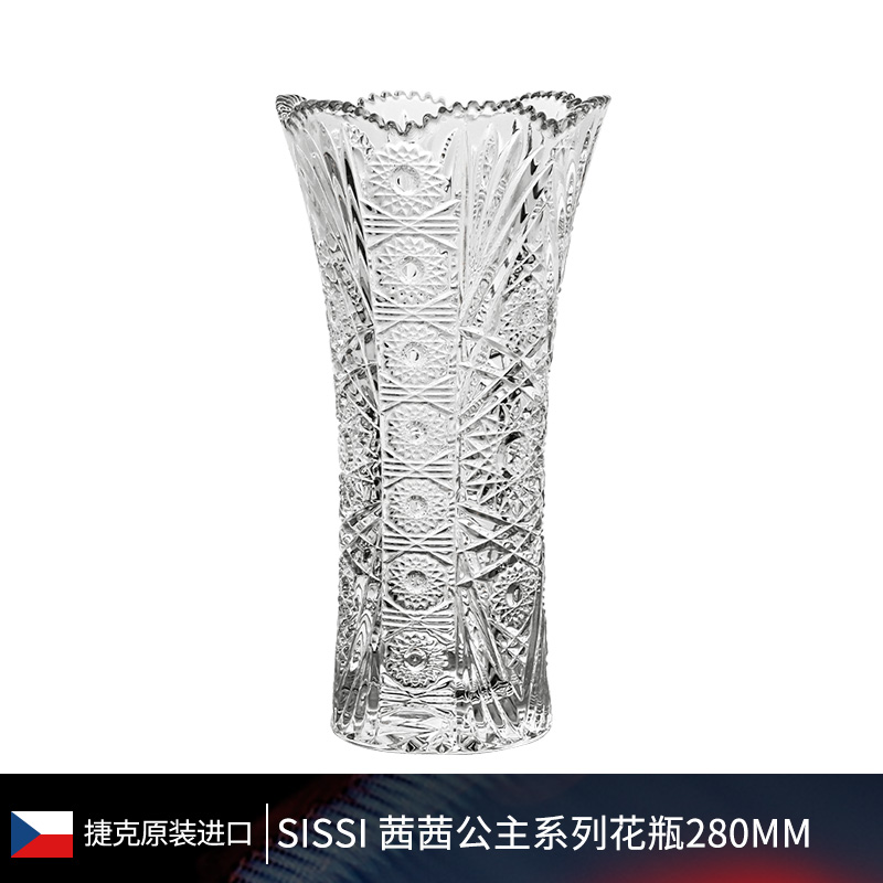 捷克进口BOHEMIA水晶玻璃花瓶轻奢创意个性插花客厅北欧复古风