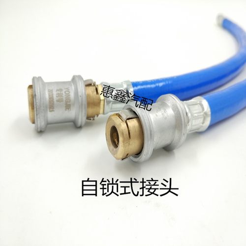 汽车打气嘴充气头轮胎充气工具充气嘴加气嘴接头气压表带胎压表