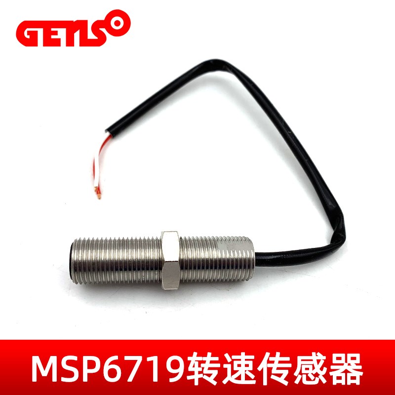MSP67c5感应器677 678康明斯柴油发电机组MSP676转速传感器MSP671