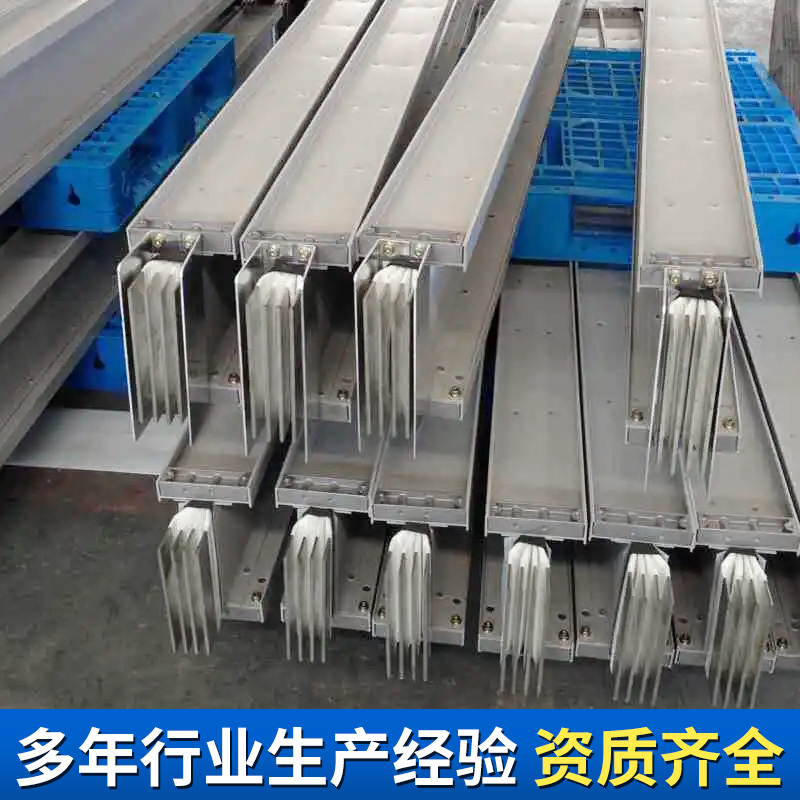 密集型母线槽插i接式防火防水母线高低压母线槽封闭式插接箱配件