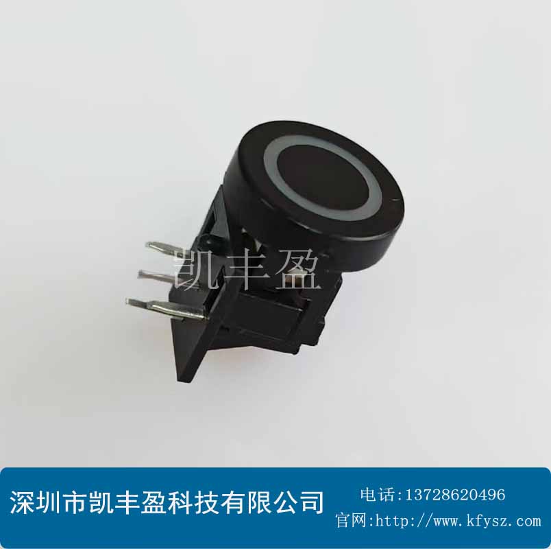带灯轻触按键开关弯脚90度卧式侧按 蓝灯电源标微型微动按钮插件