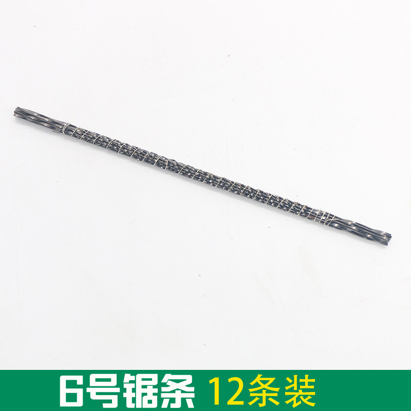 木工拉花锯迷你U型锯曲线锯子小手锯钢丝锯多功能模型锯弓锯条,搬运/仓储/物流设备,机械式停车设备（立体停车库）,淘宝优惠券,粉丝福利购,淘宝优惠卷