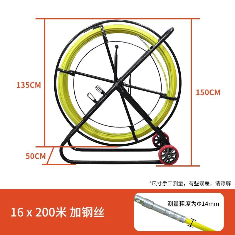 新款玻璃钢穿线器暗管拉线电工专用穿孔器通管道疏通器引线器神器