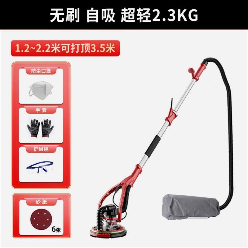 德国进口泽迈腻子打磨机墙面墙壁打磨机砂纸机沙皮打磨机磨墙神器,工业油品/胶粘/化学/实验室用品,实验室漏斗,淘宝优惠券,粉丝福利购,淘宝优惠卷