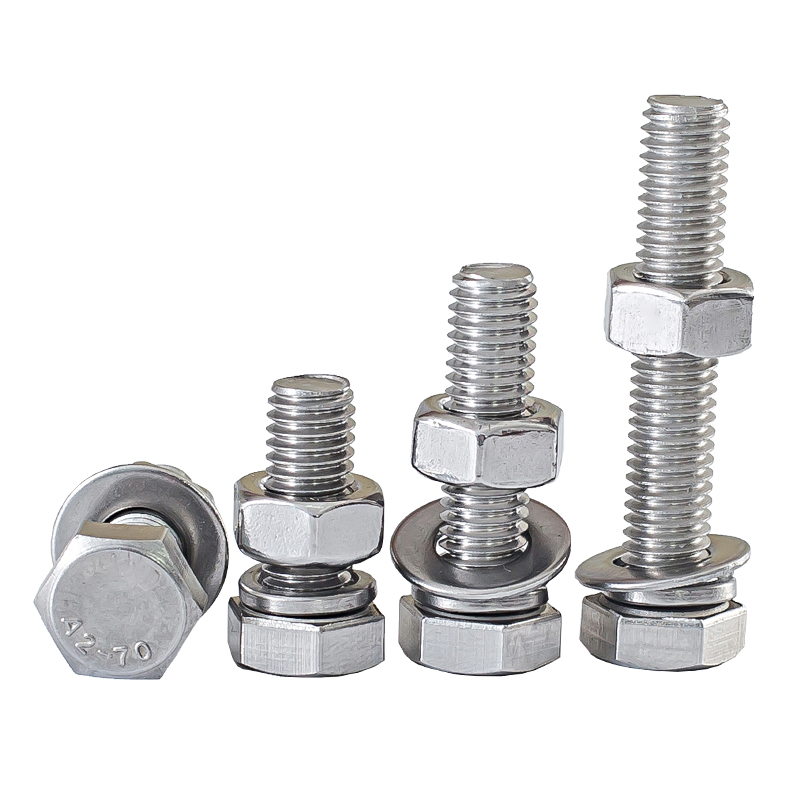 M4M5M6M8M10M12M16外六角螺栓304不锈钢螺丝螺母套装大全加长螺杆