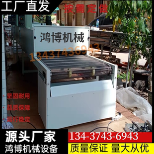 高温隧道炉输送机五金丝印烘干线铁氟龙不锈钢网带链板烘干流水线