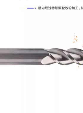 55度铝用圆鼻刀三刃加长牛鼻6r1/8r0.5/10r0.2/200L钨钢立铣刀