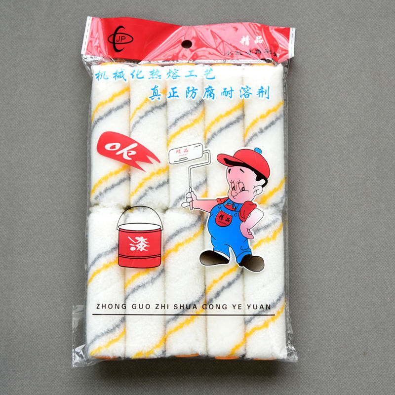 小滚筒刷不掉毛油漆乳胶漆小号滚芯滚筒头4寸6寸迷你型边角刷头