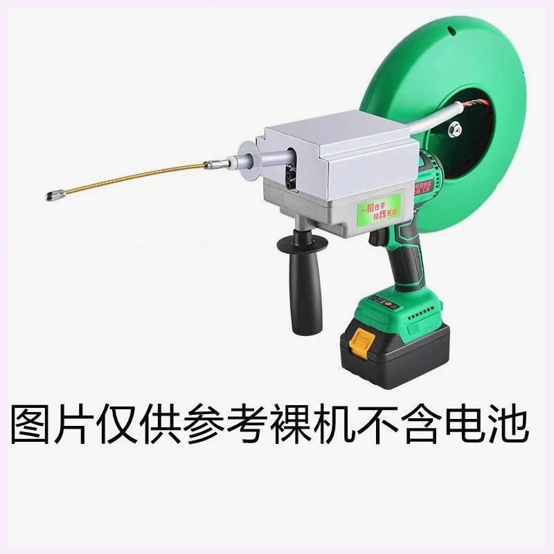 锂电穿线机电动拉线机电工穿管器电动穿线器改装放线引线水电绕线