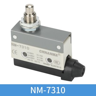 7312 7310 7121 行程限位微动开关TZ 7144 7311 7141 7100