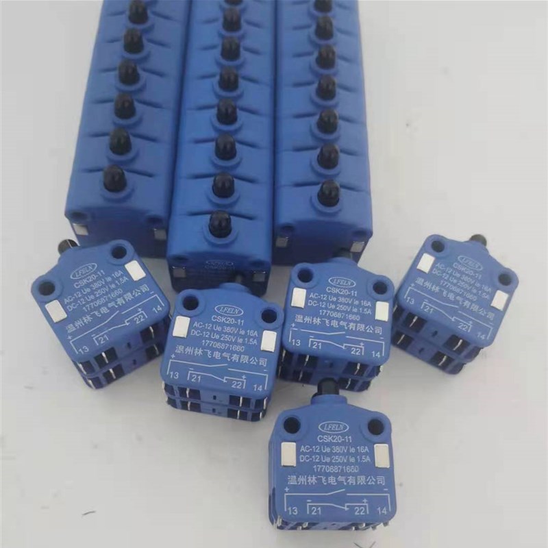 现货 CSK20-11磁吹开关 行程开关.限位开关VS1 ZN63A微动开关