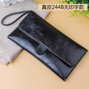 美发剪刀包个性创意潮高端理发店发型师真皮手拿多功能折叠剪发包