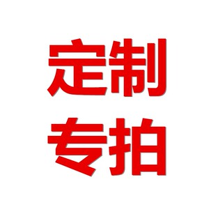 上海越平DSH-50-10快速水分仪测定仪 水份测量仪 粮食水分测试仪
