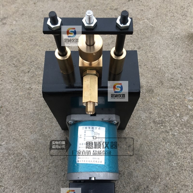 HS-4.0混凝土抗渗仪配件 抗渗仪压力泵 控制器电机 抗渗仪仪表