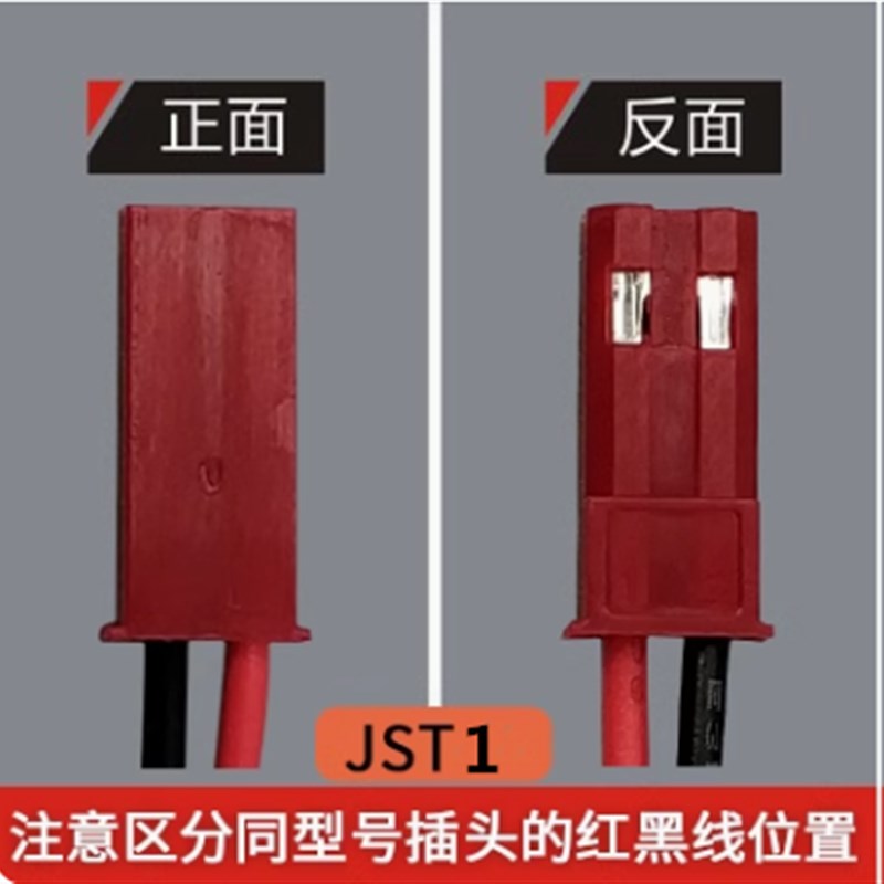 广数驱动器电池 SAFT LS14500 AA 3.6V PLC工控设备锂电池