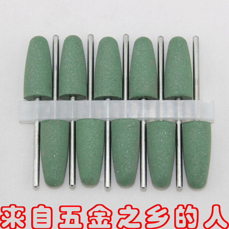 硅橡胶磨头 进口材料 无需研磨膏即可抛光 标准型号 200目 -1000#,办公设备/耗材/相关服务,办公线材,淘宝优惠券,粉丝福利购,淘宝优惠卷