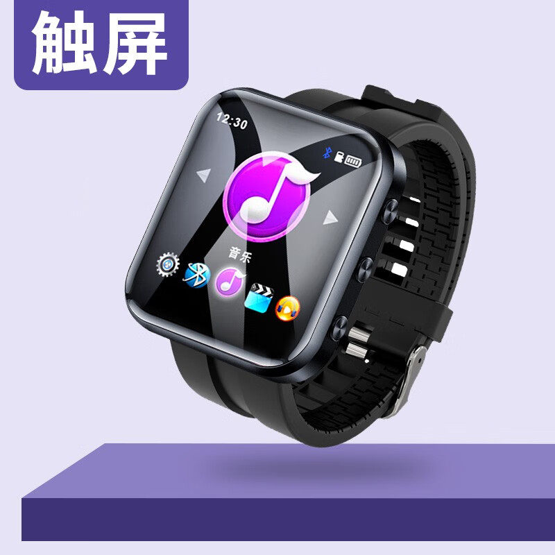 运动手表音乐播放器mp3随身听英语听歌学生触摸屏蓝牙mp4看小说