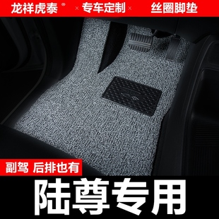 别克gl8陆尊汽车脚垫老款 老陆尊主驾驶副驾驶后排主副驾单片二排