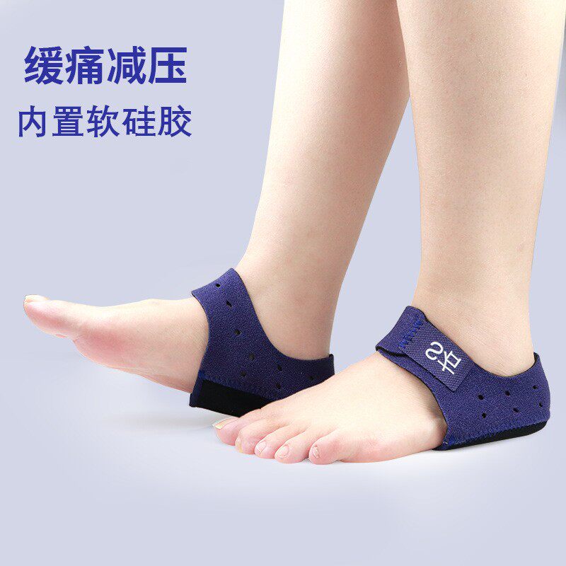 骨科医生推荐足跟套魔术贴潜水