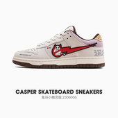 百搭运动休闲鞋 Mr.A小恶魔板鞋 男鞋 小众高级感潮鞋 2025春秋季 新款