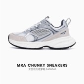 春秋季 男鞋 厚底慢跑鞋 Mr.A太空系列老爹鞋 增高复古百搭休闲运动鞋