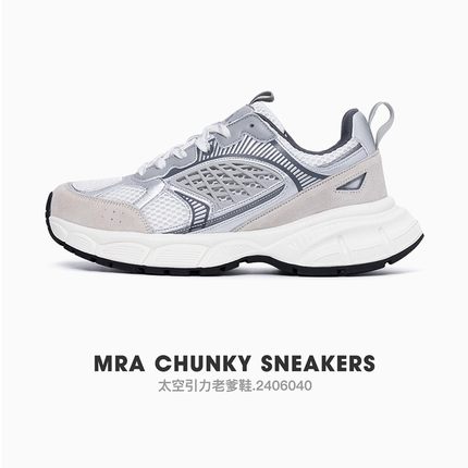 Mr.A太空系列老爹鞋春秋季男鞋厚底慢跑鞋增高复古百搭休闲运动鞋