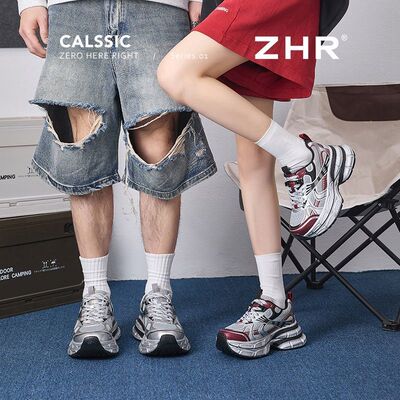 ZHR则则厚底增高老爹鞋