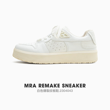 MRA碎冰苏打裂纹小白鞋男女2025春秋新款百搭厚底板鞋运动休闲鞋
