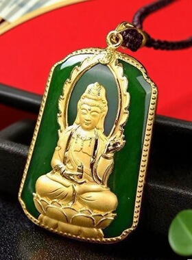 越南沙金观音吊坠帝王绿镶嵌观世音菩萨吊牌不掉色佛像方牌项坠男