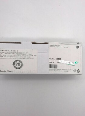 MURR 5c6440 德国穆尔总线插板56426 867104 857781 86025 867229