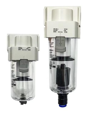 新款空气油水分离过滤器AF20q/AFD30/AFM40-01-02/03/04D/B包邮