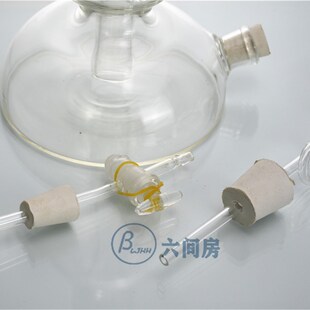 启普发生器c125ML 奇普启氏气体氢气发生器 实验用品 附安全漏斗