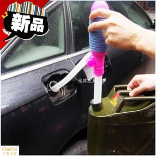 用吸油器e软管抽油管p工具不锈钢加g油鱼缸型轿车汽油家用自动备