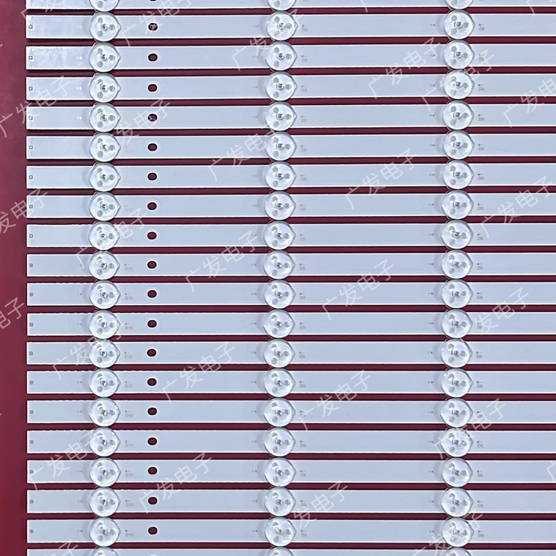 适用东方中原触摸一体机DSn-85IWMS-L02PA灯条3P85PA002-A1 A0背