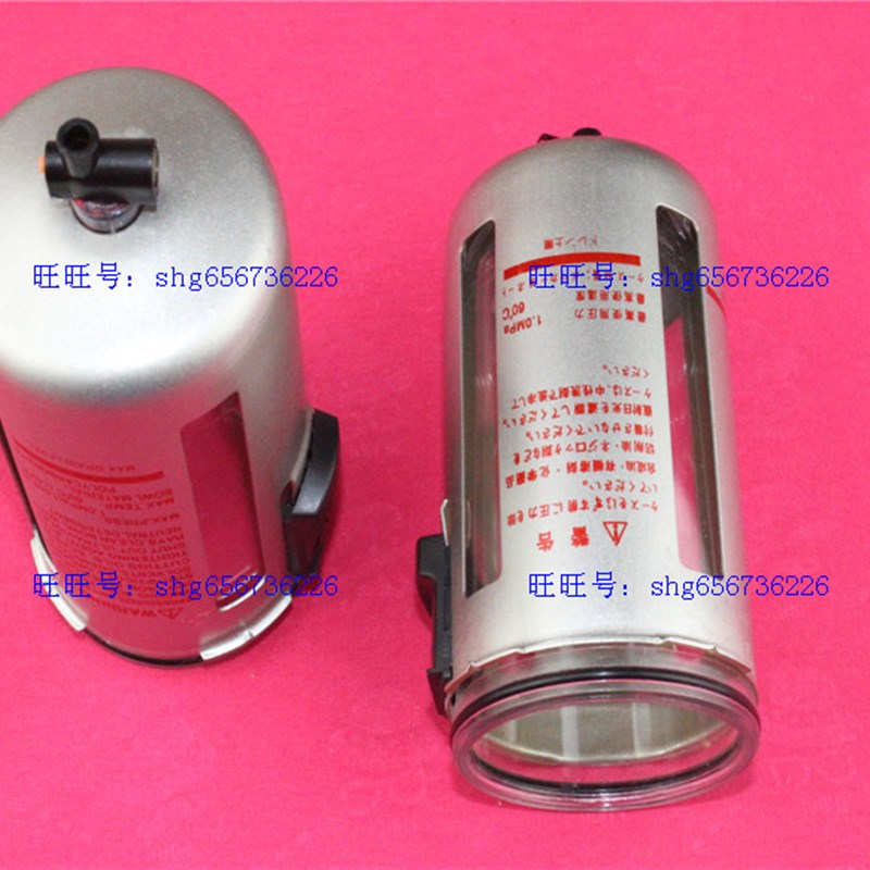 SMC型AW40-03 AW40-03B AW40-03E AW40-03G AW40-03HY滤杯 排水杯