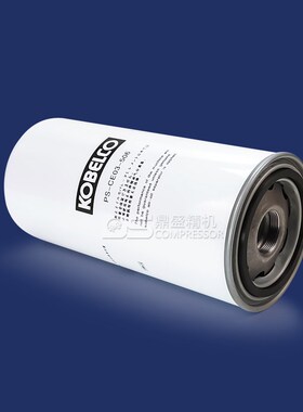 神钢螺杆机配件KS15/22/37/55/75D千瓦油气分离器PS-CE03-506油分