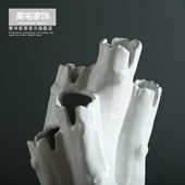 创意陶瓷c小花瓶摆件中式 饰品客厅餐桌艺术干花花器桐树花 家居装