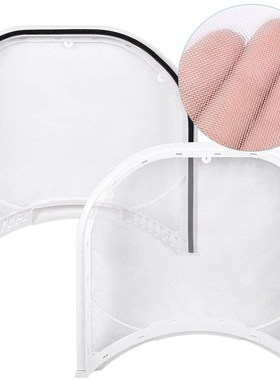 2 Pack of Dryer Lint Sn wityh Felt Rim Seal for LG 5231EL100