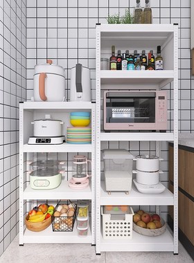 峰阳白色厨房置物架落地多层带围板C微波炉烤箱收纳柜子家用橱柜m