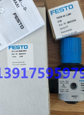 FESTO 费斯托 调压阀 rLR-3/8-D-O-MINI 162592 现货