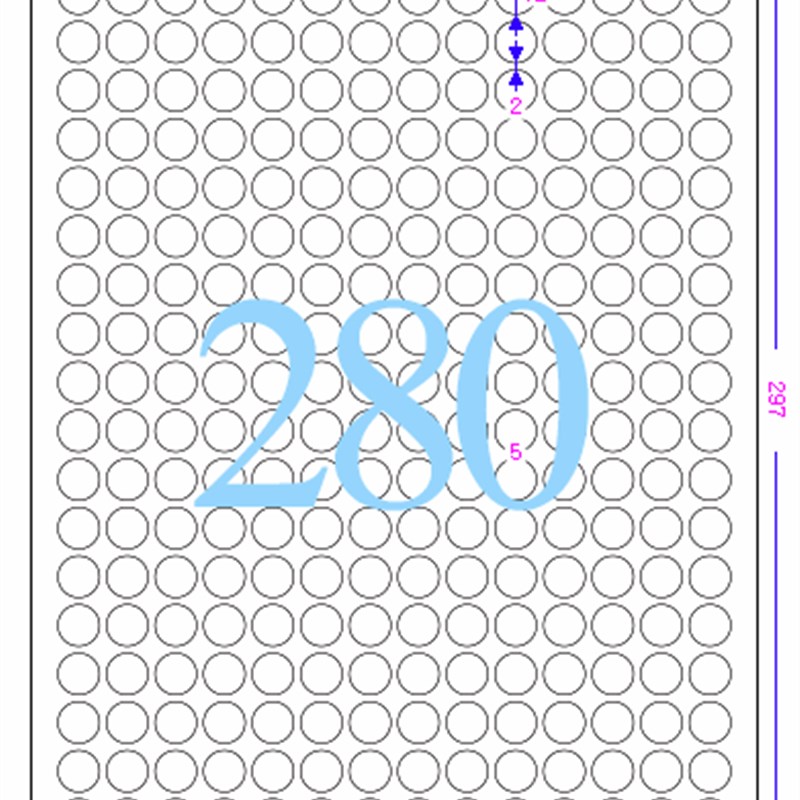 标签纸-A4-不干胶k-爱雷博-标签纸-可激光喷墨打印-CL680P-100张A