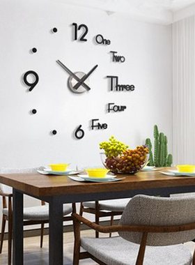 极速Living room creative perforation-free wall wall waZll cl