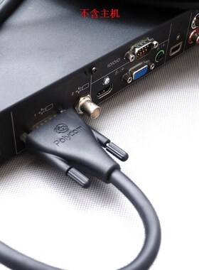 宝利通PaOLYCOM四代镜头线 group300 310 500 550 700镜头线 HDCI