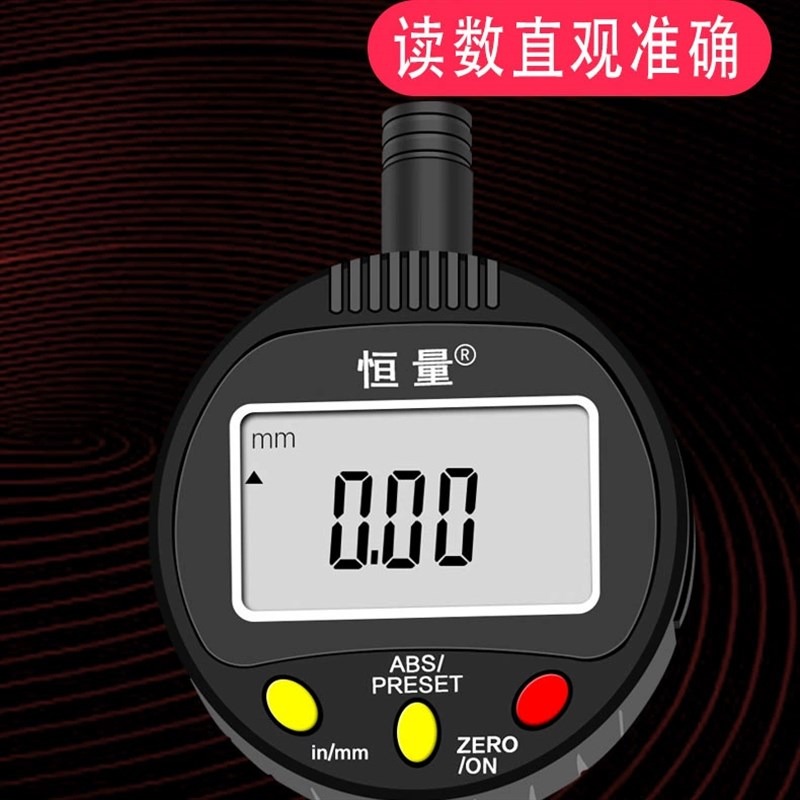 电子数显内径百分表10-1o8-35-50-160-250-450mm高精度内径量表