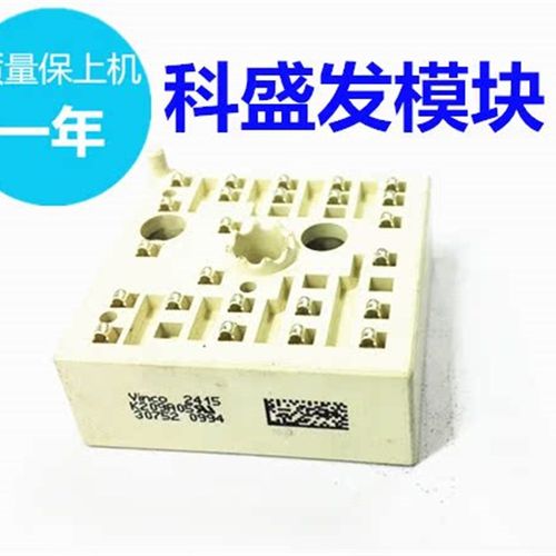 K209A05 K200A0m1 K220A03 K220A05 K220A06 K220A02保上机