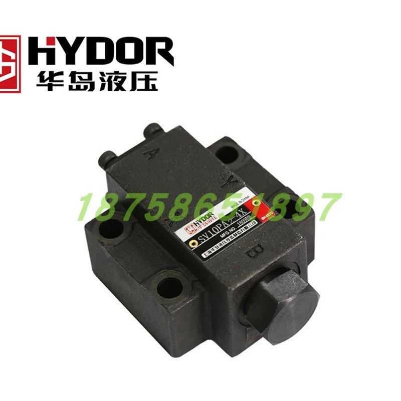 上海华岛液压单向阀SV10PA1p-30 SV10PA2-30 SV10PA1-4X SV10PA2,标准件/零部件/工业耗材,液压阀,淘宝优惠券,粉丝福利购,淘宝优惠卷
