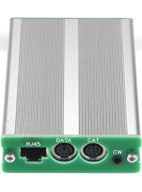 YAESU电台转接盒FT-817/857/897/78K00/8800电台数字通信连接器