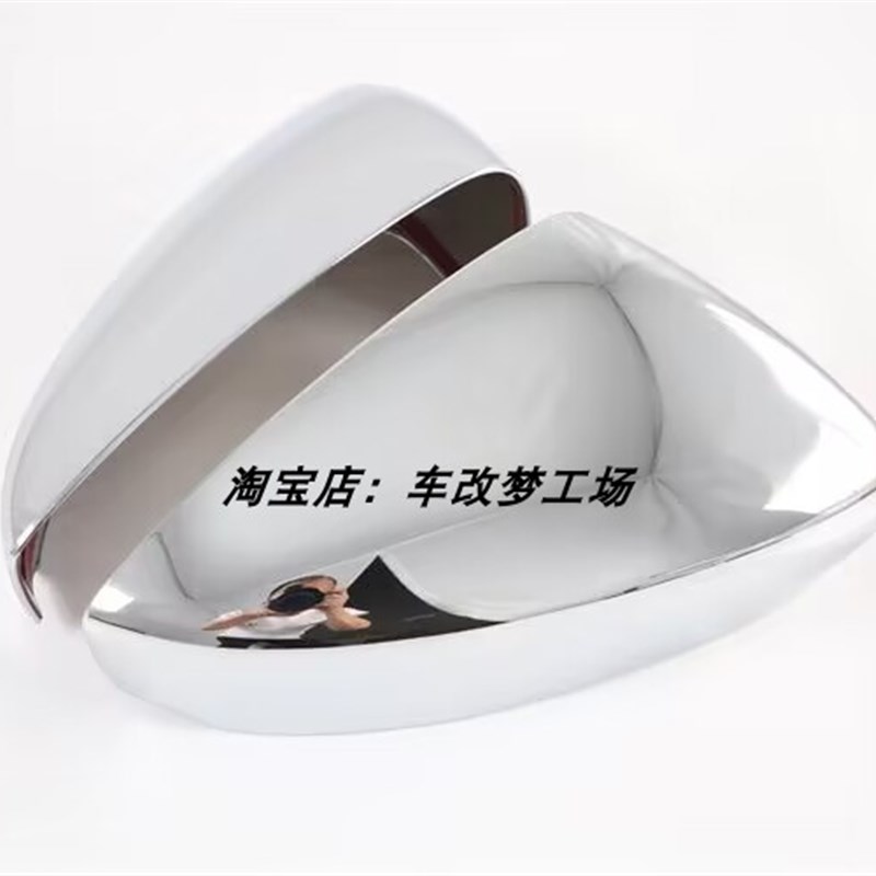 适用于22d-23款马自达CX-60外饰改装倒车镜罩后视镜盖装饰贴片