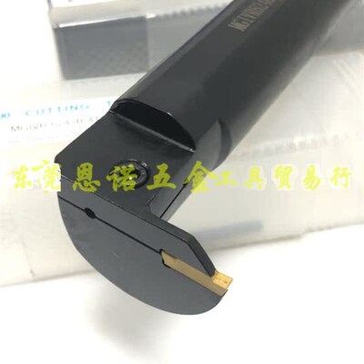 40柄非标内孔深槽刀定做MGIVR6240R-4T26 大切深MGMN4Y00非标槽刀