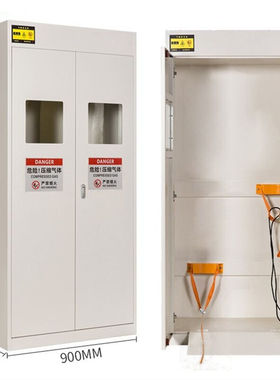 奕多美智能气瓶柜双瓶无报警白色加厚气体储存柜气瓶安全柜YZDM-Q